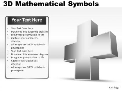 3d mathematical symbols powerpoint presentation slides