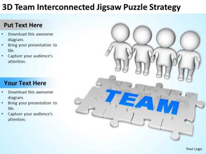 3d team interconnected jigsaw puzzle strategy ppt graphics icons powerpoint