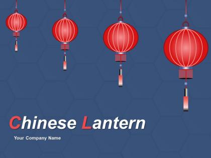 Chinese Lantern Chinese Ball Shaped Lantern Business Marketing Management